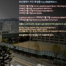 경남중학교 이미지