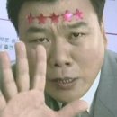 착한돼지 이미지