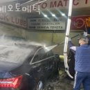 세계오토메틱 이미지