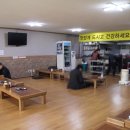 풍년감자탕 이미지