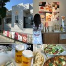 페퍼로니버튼 - 안산시 단원구 | [수원] 행궁동 신상맛집 ㅣ 행궁동 피자맛집 ㅣ 행궁동 느좋 분위기 "페퍼로니버튼 " 내돈내산 솔직후기