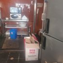 씨엘뷰공인중개사사무소 이미지