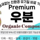 이레의커피 이미지