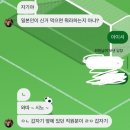 쌍코피노래클럽 | 채현, 박자에 타라