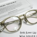 이목안경원 이미지