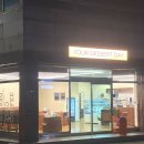 디저트데이(Dessert Day) 이미지