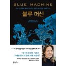 예스에너지 이미지