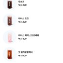 여수엑스포역 이미지