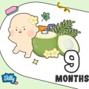 칼리 피부관리실 | 임신 32주차 일상기록 (갑자기 가득찬 아기용품🎁 /32주 외래진료 경부길이 /잦은 불면증의 한주)