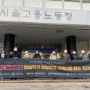 구제스토리 이미지
