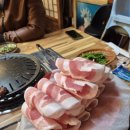 중문착한고기