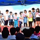 마을잔치 이미지