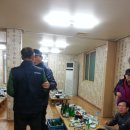 쌍바위가든