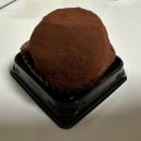 동삭동 소로 3-401 | [안산 카페 맛집] 안산 두바이쫀득쿠키 맛집 소로 SORO 웨이팅 후기, 순순마카롱과 비교