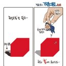 환호농장 이미지