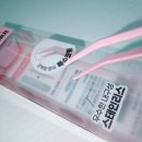 다이소 트위저 | 꽁래쉬 이지넌스틱 프로 트위저 후기