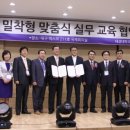 다비치안경체인 이미지