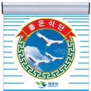 모범카서비스 이미지