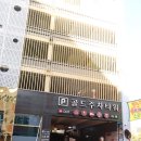 청담카츠