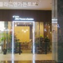 장교동꽃집 플라워앤가든토브 다시 찾고 싶은 이유!