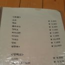 상남동241 이미지