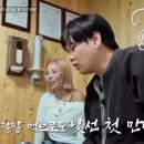 고등어랑비지찌개 이미지