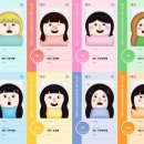 고운스킨 이미지