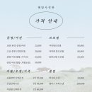 해담사진관