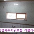 대오아파트 이미지