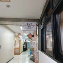 오늘은즉떡 - 종로구 새문안로5길 37 | 여의도 점심 | 가성비 좋은 즉석떡볶이 맛집 오늘은즉떡