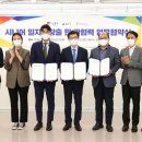 주식회사 성동 이미지