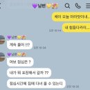 세영병원 | 육아하는 나날들/제현세영 결혼식