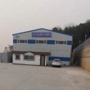 말콤엘리시아공인중개사사무소 이미지