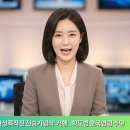 영덕군, '2026 장사상륙작전 전승기념식' 거행… 학도병 호국영령 추모 이미지