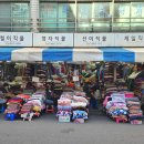 제일직물 네이버블로그