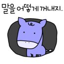 옛날통닭가게 이미지