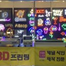 사인랩 이미지