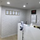 보성안마원 이미지