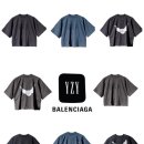 예-예(Ye-Ye) 이미지