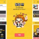 겜 이미지