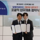 데이뷰의원 이미지