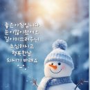 마두역 7번출구 옆 이미지