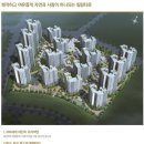 미사강변16단지@ 이미지