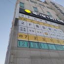 권외과의원 이미지