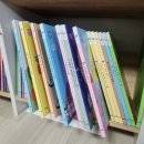 아람학원 | 예비초등 문해력과 어휘력을 길러주는 아람신간 '문어빵' 내돈내산 후기