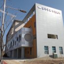 충무공동행정복지센터 이미지