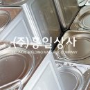 유승상사 - 고양시 일산동구 | 유승상사