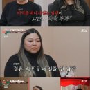 이숙피부관리실