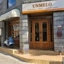 수원-0149 | [수원] 운멜로키친 3호점 : 수원 행궁동 맛집 수원 뇨끼 맛집 내돈내산 후기