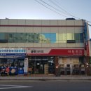 창창노래방 이미지